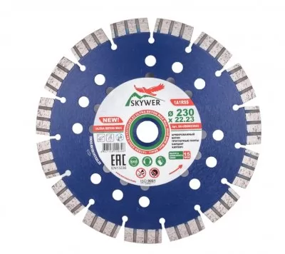 Икона товара